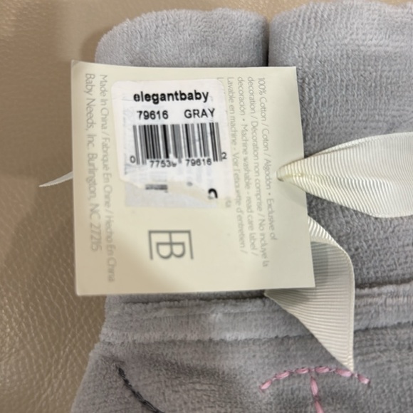 Elegant Baby - Baby Bath Wrap - Picture 3 of 3